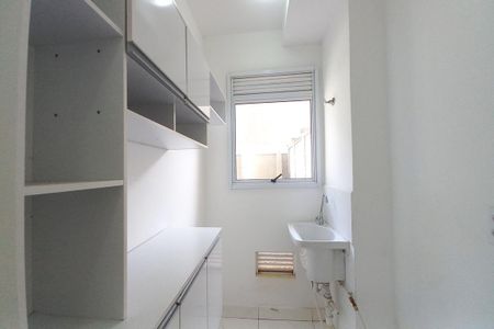 Apartamento à venda com 43m², 2 quartos e 1 vagaÁrea de Serviço