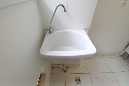 Apartamento à venda com 43m², 2 quartos e 1 vagaÁrea de Serviço