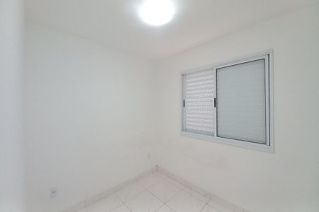 Apartamento à venda com 43m², 2 quartos e 1 vagaQuarto 1