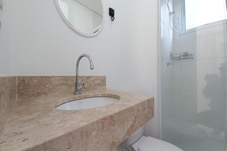 Apartamento à venda com 43m², 2 quartos e 1 vagaBanheiro