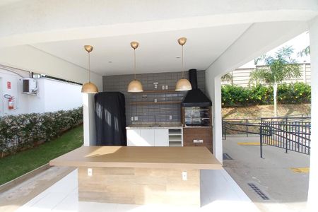 Apartamento à venda com 43m², 2 quartos e 1 vagaÁrea comum - Churrasqueira