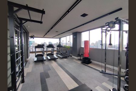 Apartamento à venda com 24m², 1 quarto e sem vagaÁrea comum - Academia