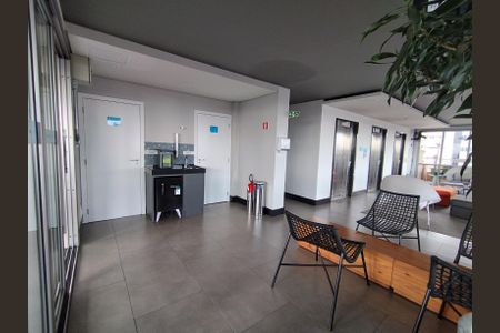 Apartamento à venda com 24m², 1 quarto e sem vagaÁrea comum