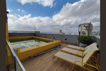 Apartamento à venda com 24m², 1 quarto e sem vagaÁrea comum - Piscina