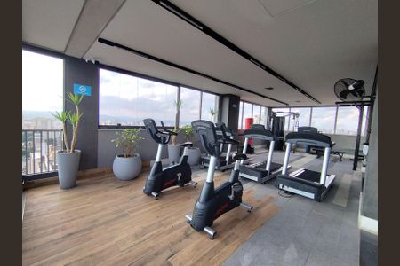 Apartamento à venda com 24m², 1 quarto e sem vagaÁrea comum - Academia