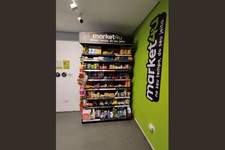 Apartamento à venda com 24m², 1 quarto e sem vagaÁrea comum