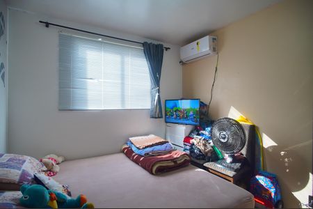 Apartamento à venda com 45m², 2 quartos e 2 vagasQuarto 1