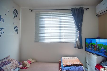 Apartamento à venda com 45m², 2 quartos e 2 vagasQuarto 1