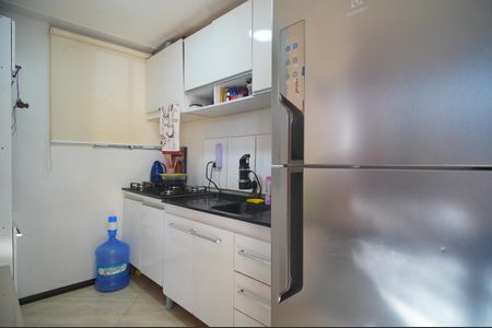 Apartamento à venda com 45m², 2 quartos e 2 vagasCozinha