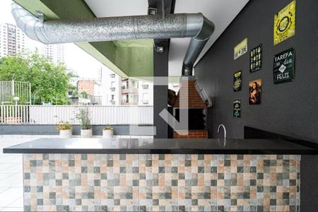 Apartamento à venda com 50m², 2 quartos e 1 vaga Apartamento à venda com 50m², 2 quartos e 1 vagaÁrea comum - Churrasqueira