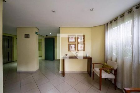 Apartamento à venda com 50m², 2 quartos e 1 vaga Apartamento à venda com 50m², 2 quartos e 1 vagaHall social