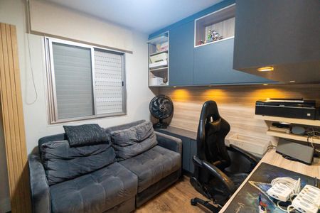 Apartamento à venda com 50m², 2 quartos e 1 vaga Apartamento à venda com 50m², 2 quartos e 1 vagaQuarto 2