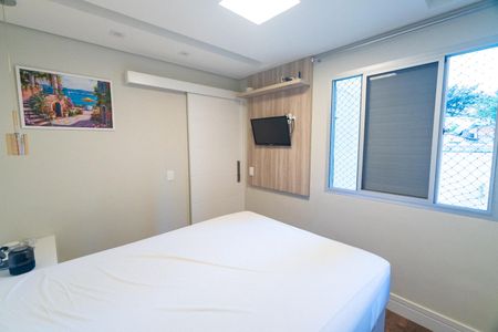 Apartamento à venda com 50m², 2 quartos e 1 vaga Apartamento à venda com 50m², 2 quartos e 1 vagaQuarto 1