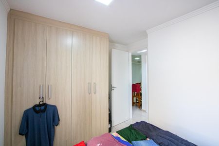 Apartamento à venda com 45m², 2 quartos e 1 vaga Apartamento à venda com 45m², 2 quartos e 1 vagaQuarto 2
