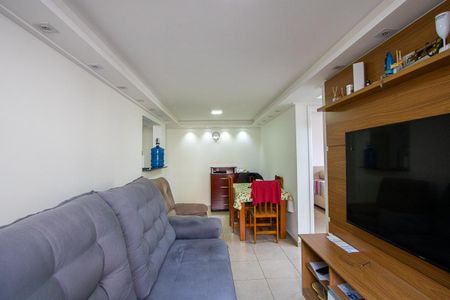 Apartamento à venda com 45m², 2 quartos e 1 vaga Apartamento à venda com 45m², 2 quartos e 1 vagaSala