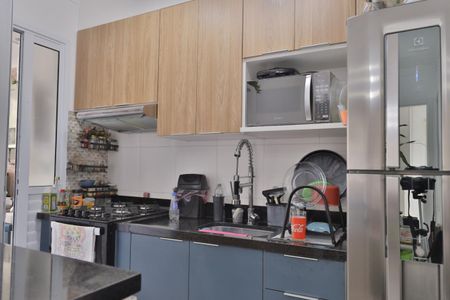 Apartamento à venda com 42m², 2 quartos e 1 vaga Apartamento à venda com 42m², 2 quartos e 1 vagaFoto 08