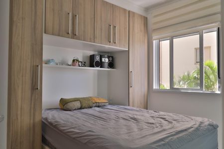 Apartamento à venda com 42m², 2 quartos e 1 vaga Apartamento à venda com 42m², 2 quartos e 1 vagaFoto 10