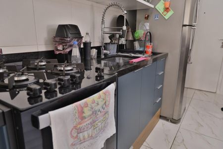 Apartamento à venda com 42m², 2 quartos e 1 vaga Apartamento à venda com 42m², 2 quartos e 1 vagaFoto 05