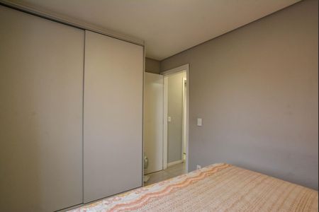 Apartamento à venda com 52m², 2 quartos e 1 vagaQuarto 2