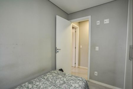 Apartamento à venda com 52m², 2 quartos e 1 vagaQuarto 1