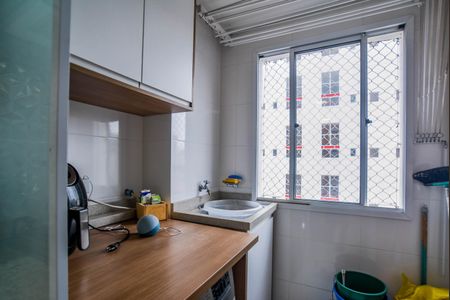 Apartamento à venda com 52m², 2 quartos e 1 vagaCozinha e Área de Serviço