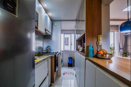 Apartamento à venda com 52m², 2 quartos e 1 vagaCozinha e Área de Serviço