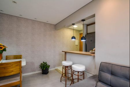 Apartamento à venda com 52m², 2 quartos e 1 vagaSala