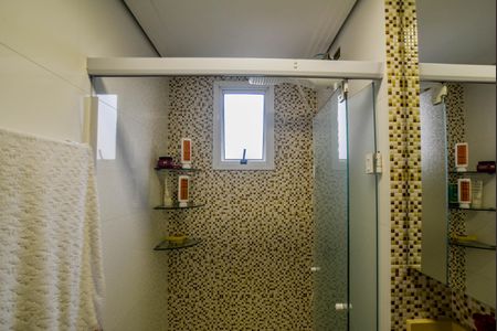Apartamento à venda com 52m², 2 quartos e 1 vagaBanheiro