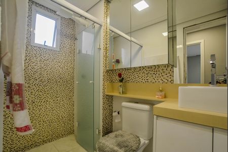 Apartamento à venda com 52m², 2 quartos e 1 vagaBanheiro
