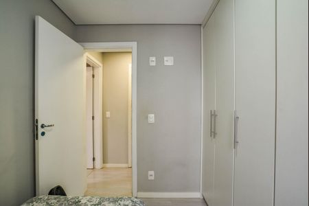 Apartamento à venda com 52m², 2 quartos e 1 vagaQuarto 1