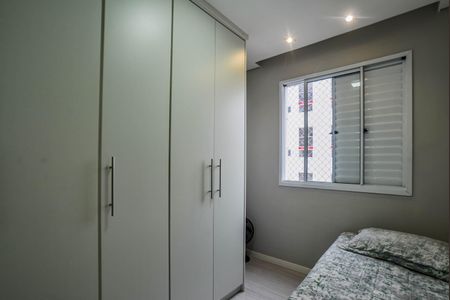 Apartamento à venda com 52m², 2 quartos e 1 vagaQuarto 1