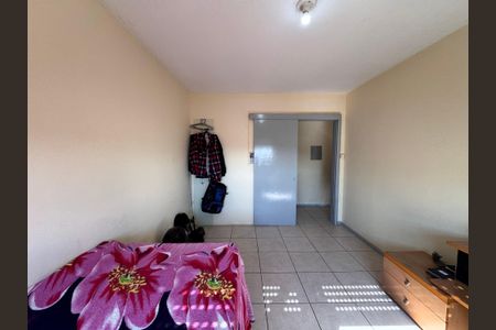 Apartamento à venda com 40m², 1 quarto e 1 vagaQuarto
