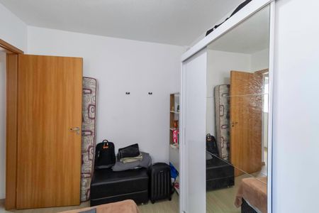Apartamento à venda com 49m², 2 quartos e 1 vaga Apartamento à venda com 49m², 2 quartos e 1 vagaQuarto 1