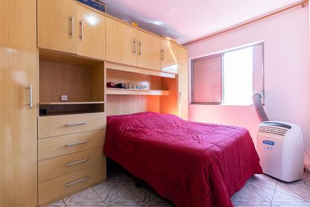 Apartamento à venda com 90m², 3 quartos e 1 vaga Apartamento à venda com 90m², 3 quartos e 1 vagaQuarto 1