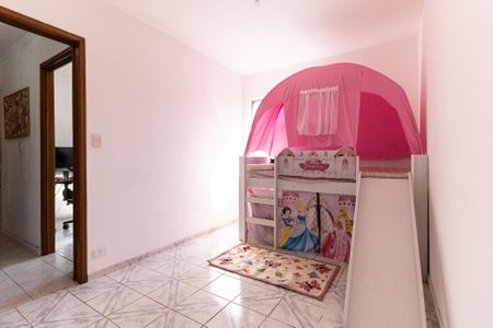 Apartamento à venda com 90m², 3 quartos e 1 vaga Apartamento à venda com 90m², 3 quartos e 1 vagaQuarto 3