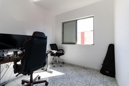 Apartamento à venda com 90m², 3 quartos e 1 vaga Apartamento à venda com 90m², 3 quartos e 1 vagaQuarto 2