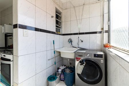 Apartamento à venda com 90m², 3 quartos e 1 vaga Apartamento à venda com 90m², 3 quartos e 1 vagaLavanderia