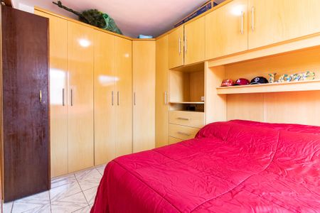 Apartamento à venda com 90m², 3 quartos e 1 vaga Apartamento à venda com 90m², 3 quartos e 1 vagaQuarto 1