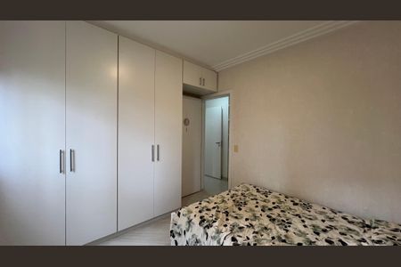 Apartamento à venda com 218m², 4 quartos e 3 vagasSuíte 1