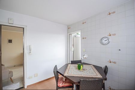 Apartamento à venda com 45m², 1 quarto e 1 vagaCozinha