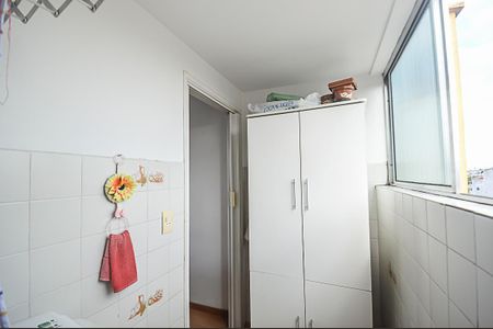 Apartamento à venda com 45m², 1 quarto e 1 vagaÁrea de Serviço