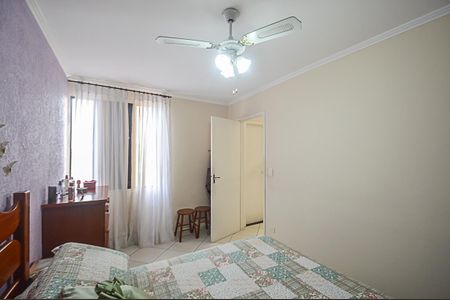 Apartamento à venda com 45m², 1 quarto e 1 vagaQuarto