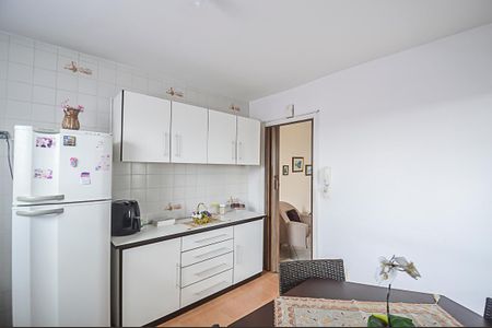 Apartamento à venda com 45m², 1 quarto e 1 vagaCozinha