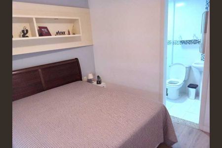 Apartamento à venda com 81m², 2 quartos e 1 vaga