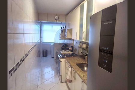 Apartamento à venda com 81m², 2 quartos e 1 vaga