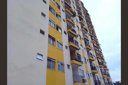 Apartamento à venda com 81m², 2 quartos e 1 vaga
