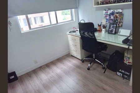 Apartamento à venda com 81m², 2 quartos e 1 vaga