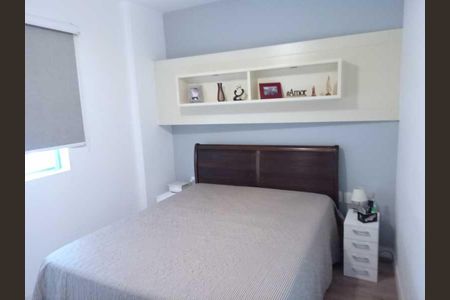 Apartamento à venda com 81m², 2 quartos e 1 vaga