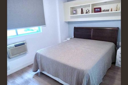 Apartamento à venda com 81m², 2 quartos e 1 vaga