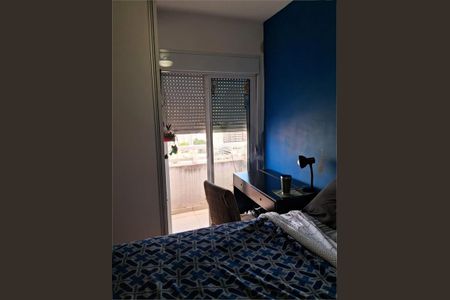 Apartamento à venda com 212m², 4 quartos e 4 vagas